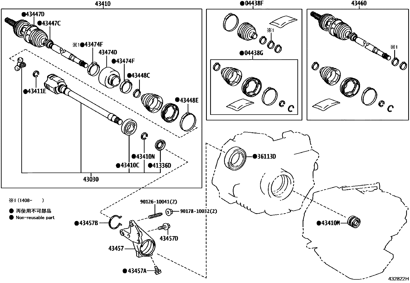 Toyota COROLLA Front Drive Shaft EPC diagram — 432822H