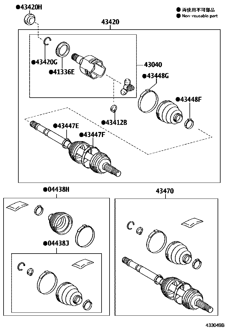 Toyota COROLLA Front Drive Shaft EPC diagram — 433049B