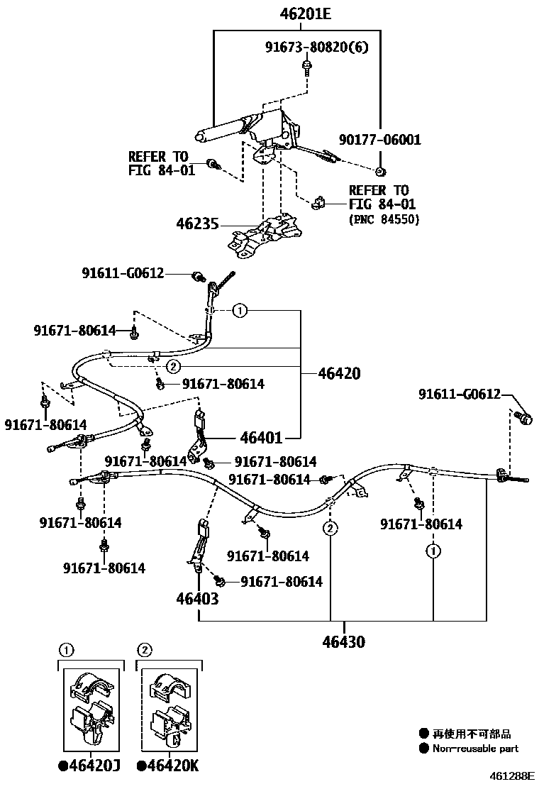 Toyota COROLLA Parking Brake & Cable EPC diagram — 461288E