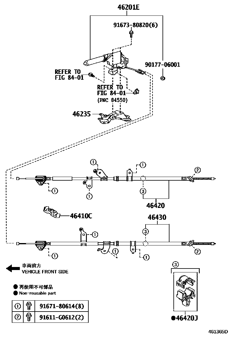 Toyota COROLLA Parking Brake & Cable EPC diagram — 461365D