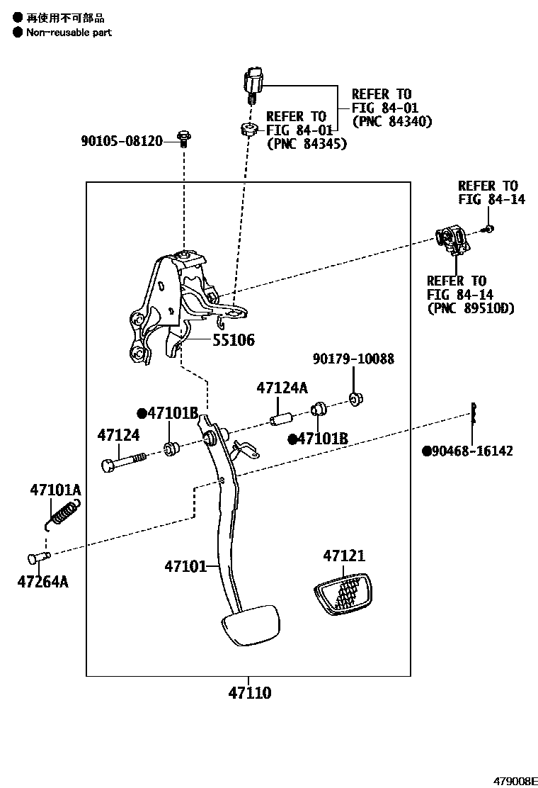 Toyota COROLLA Brake Pedal & Bracket EPC diagram — 479008E