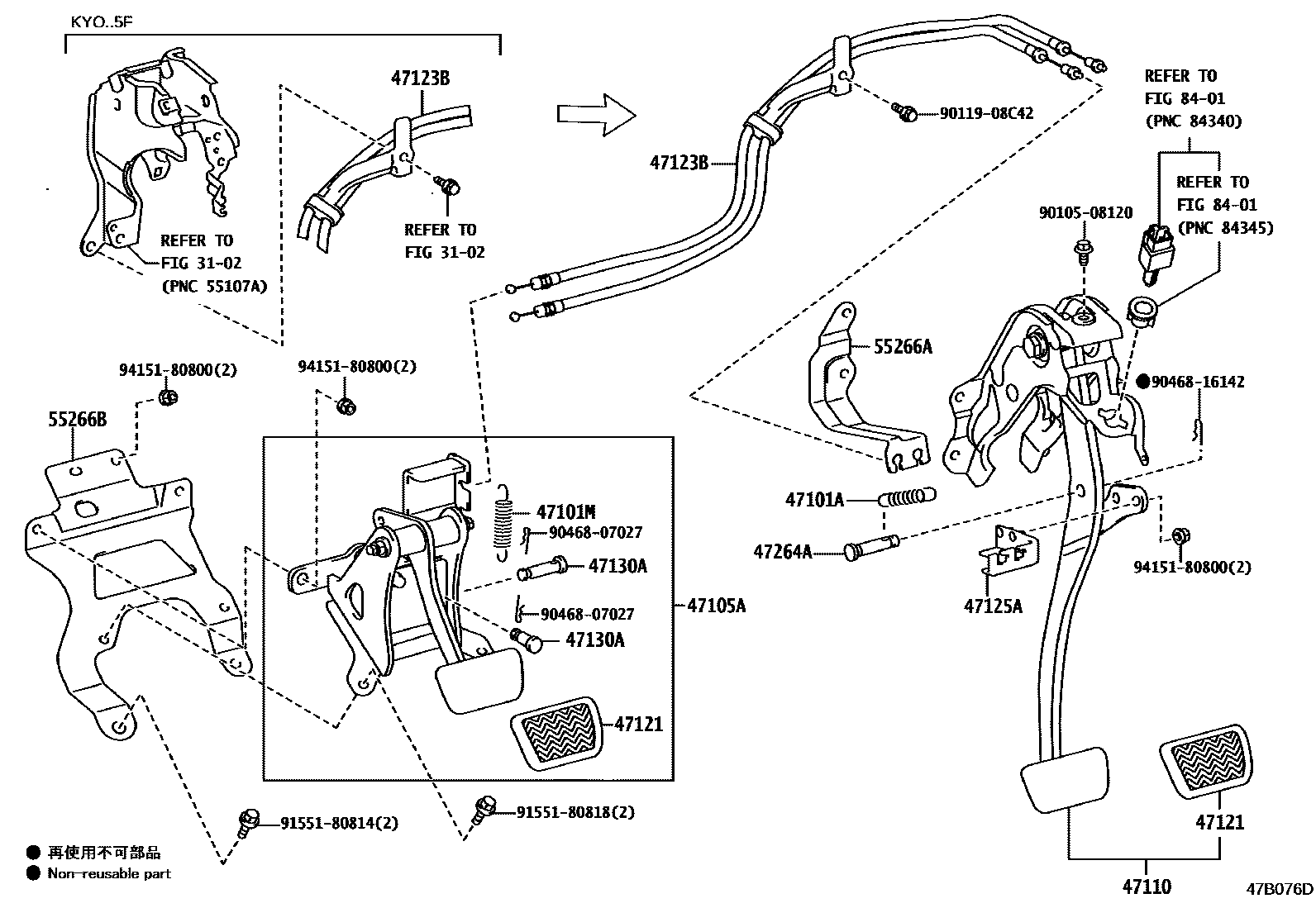 Toyota COROLLA Brake Pedal & Bracket EPC diagram — 47B076D