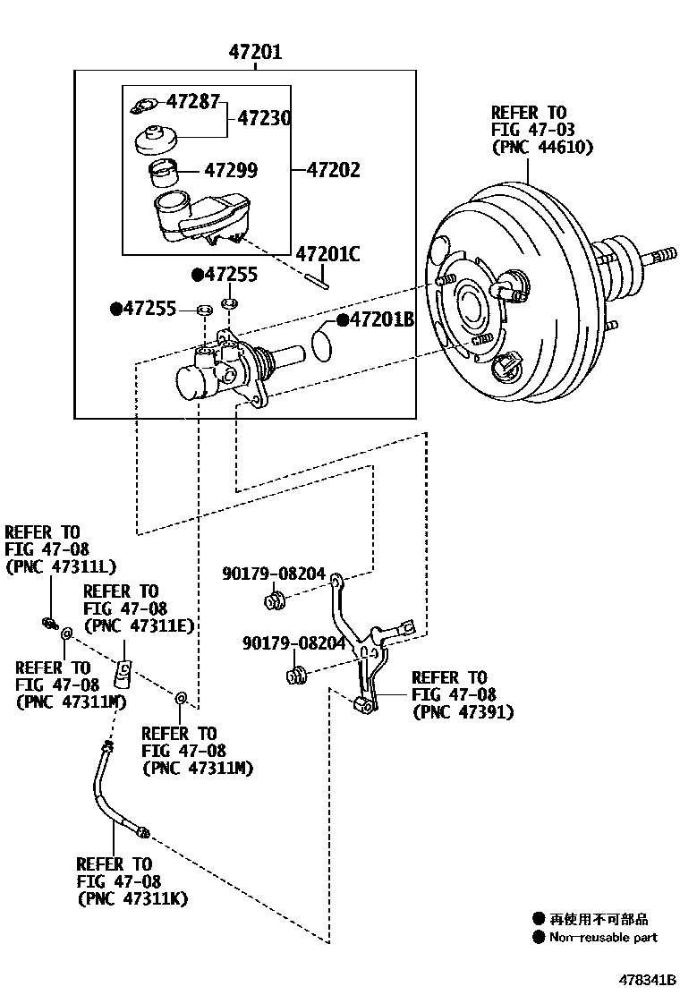 Toyota COROLLA 制动总泵 EPC diagram — 478341B