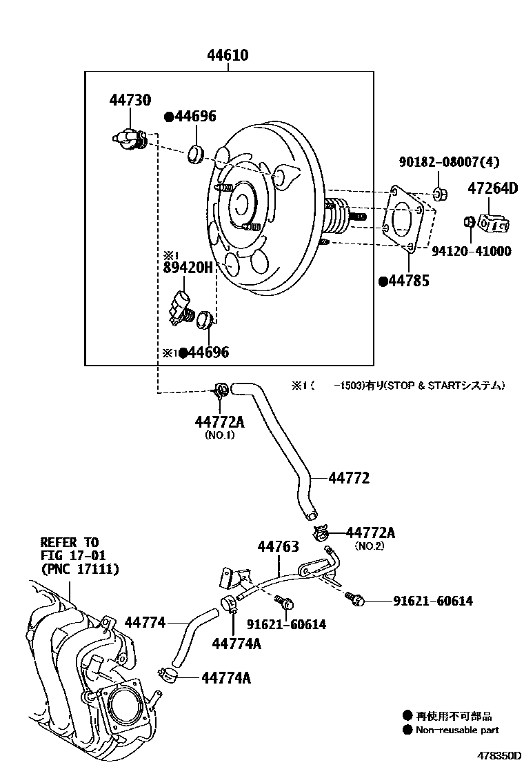Toyota COROLLA 制动助力器和真空管 EPC diagram — 478350D