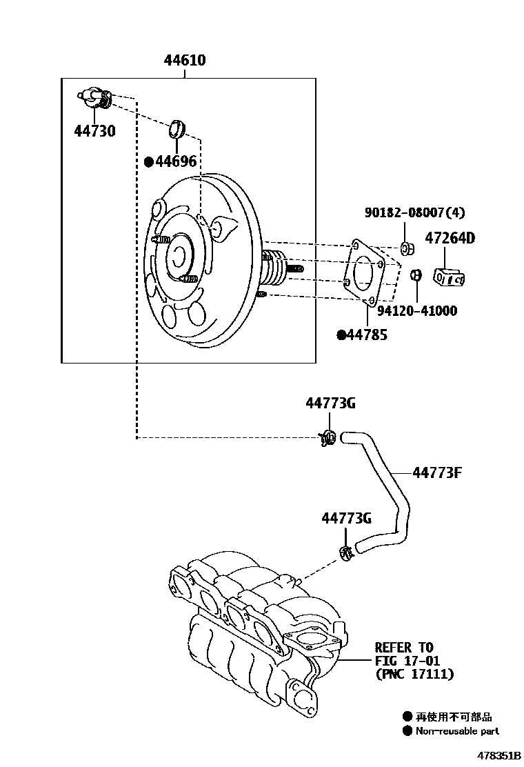Toyota COROLLA 制动助力器和真空管 EPC diagram — 478351B