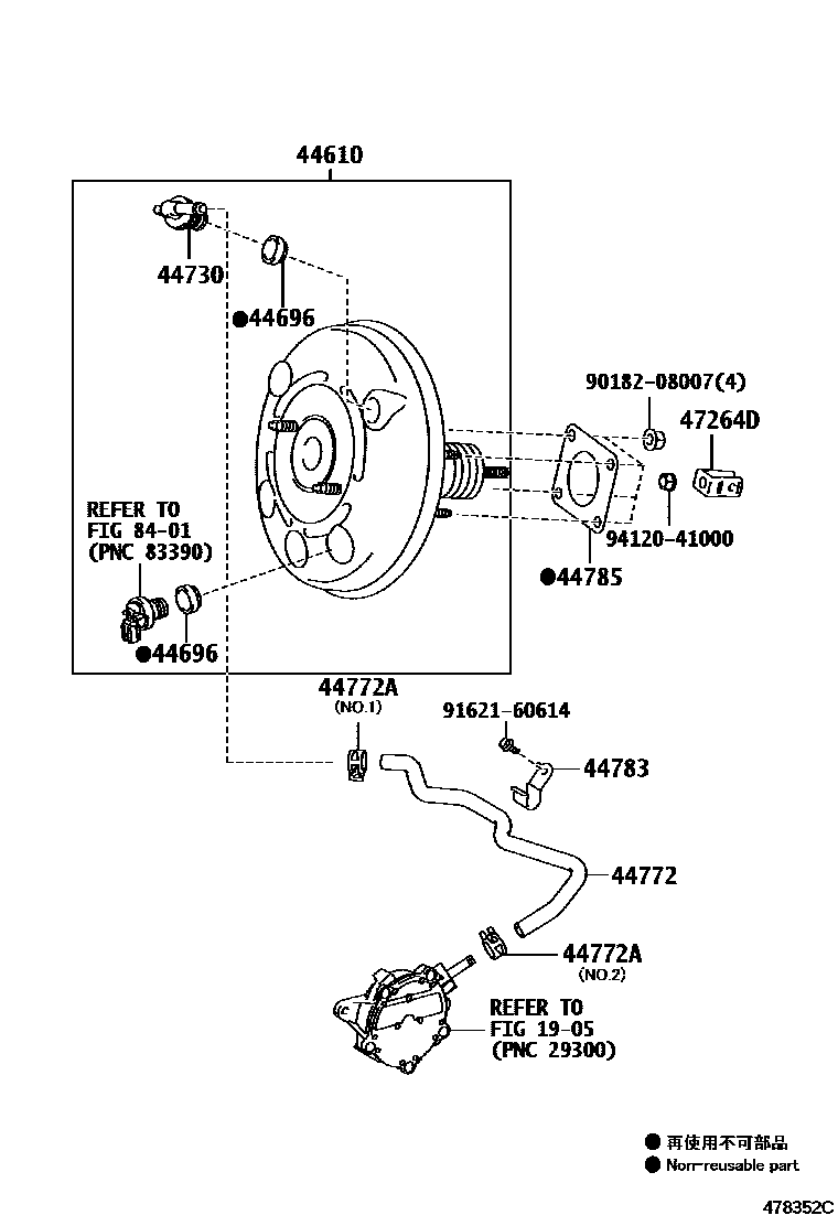 Toyota COROLLA 制动助力器和真空管 EPC diagram — 478352C
