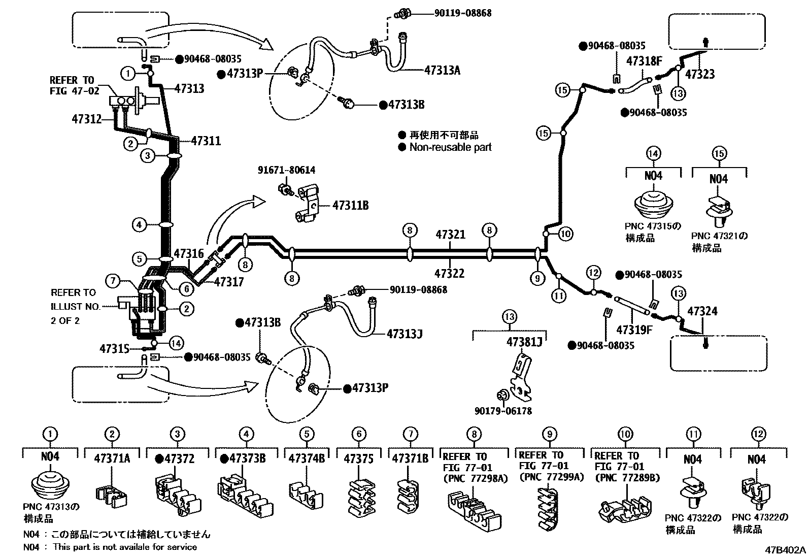 Toyota COROLLA 制动配管和卡箍 EPC diagram — 47B402A