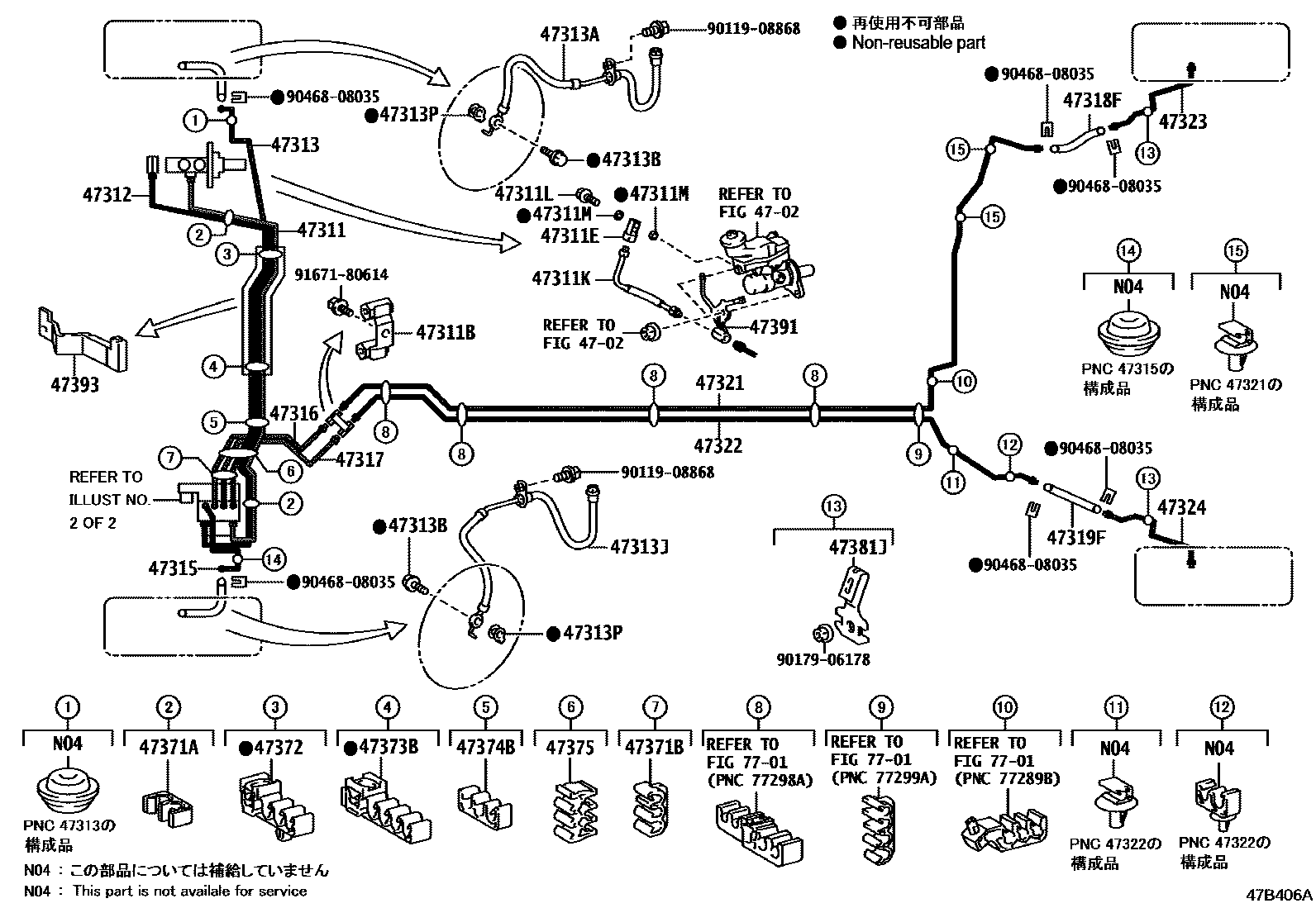 Toyota COROLLA 制动配管和卡箍 EPC diagram — 47B406A