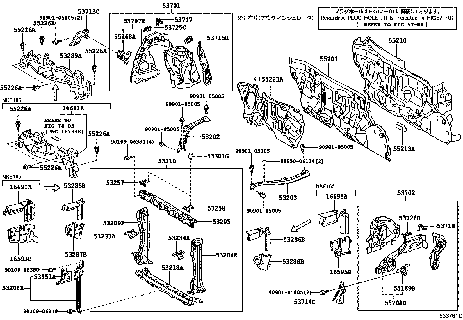 Toyota COROLLA 前翼子板挡泥板和前围板 EPC diagram — 533761D