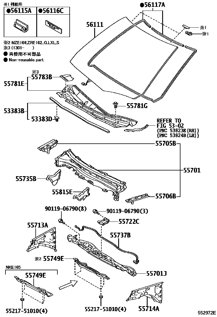 Toyota COROLLA 前围板和挡风玻璃 EPC diagram — 552972E