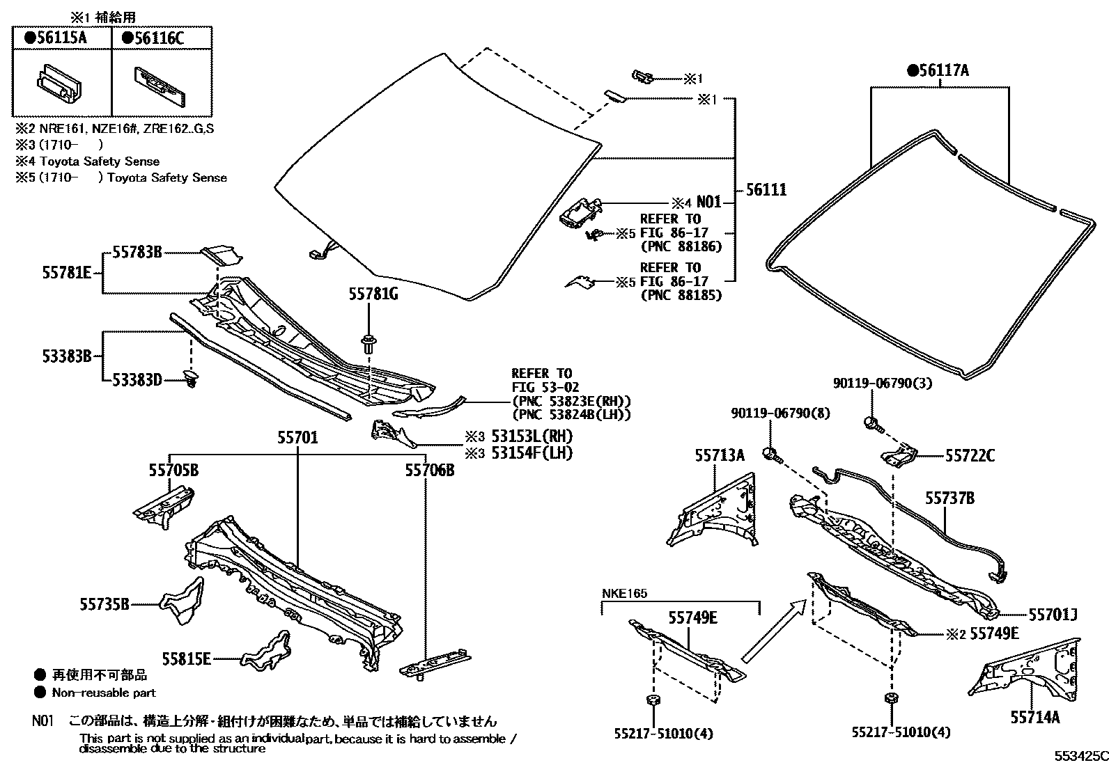 Toyota COROLLA 前围板和挡风玻璃 EPC diagram — 553425C