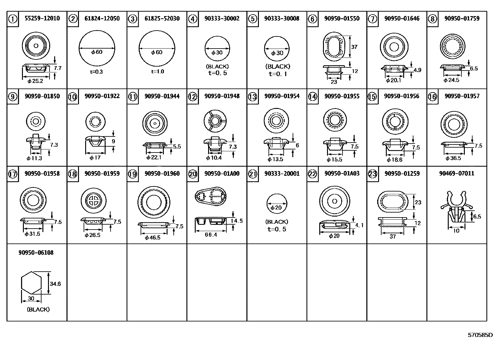 Toyota COROLLA hole plug EPC diagram — 570585E