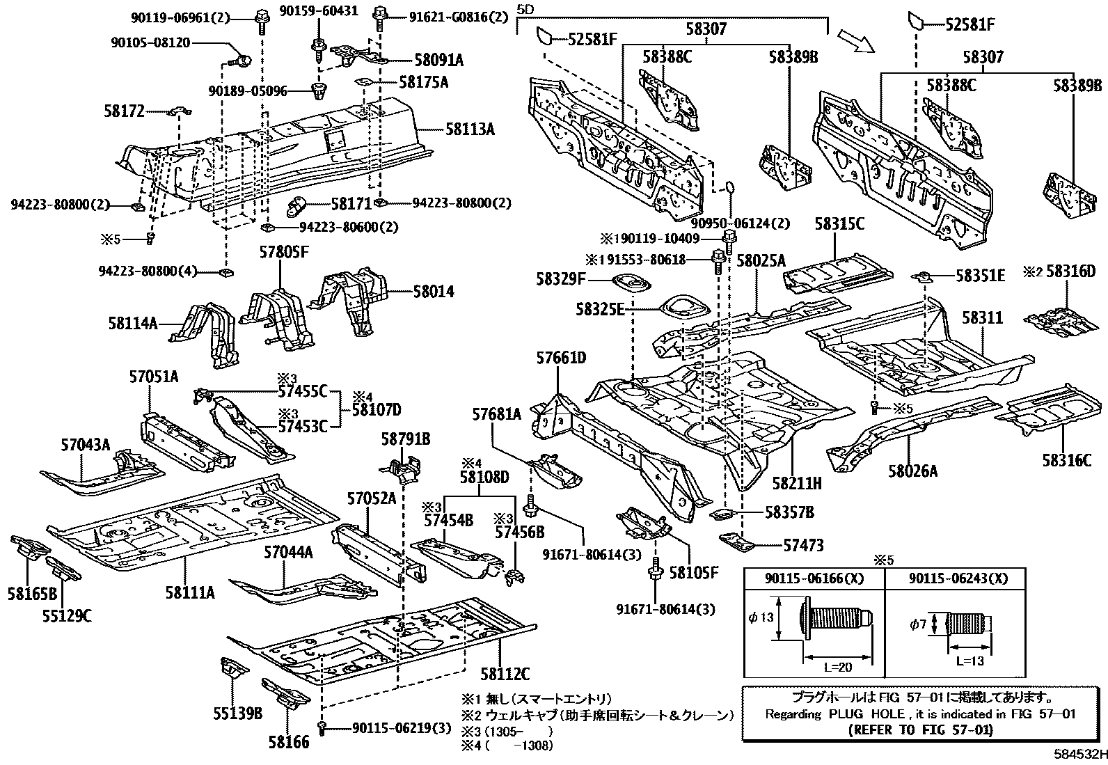 Toyota COROLLA 浅盘形地板和车身下背板 EPC diagram — 584532H