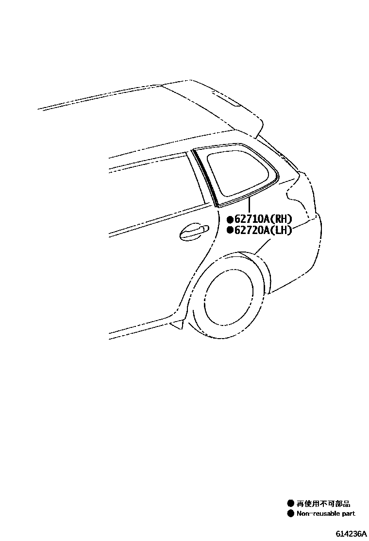 Toyota COROLLA 角窗 EPC diagram — 614236A