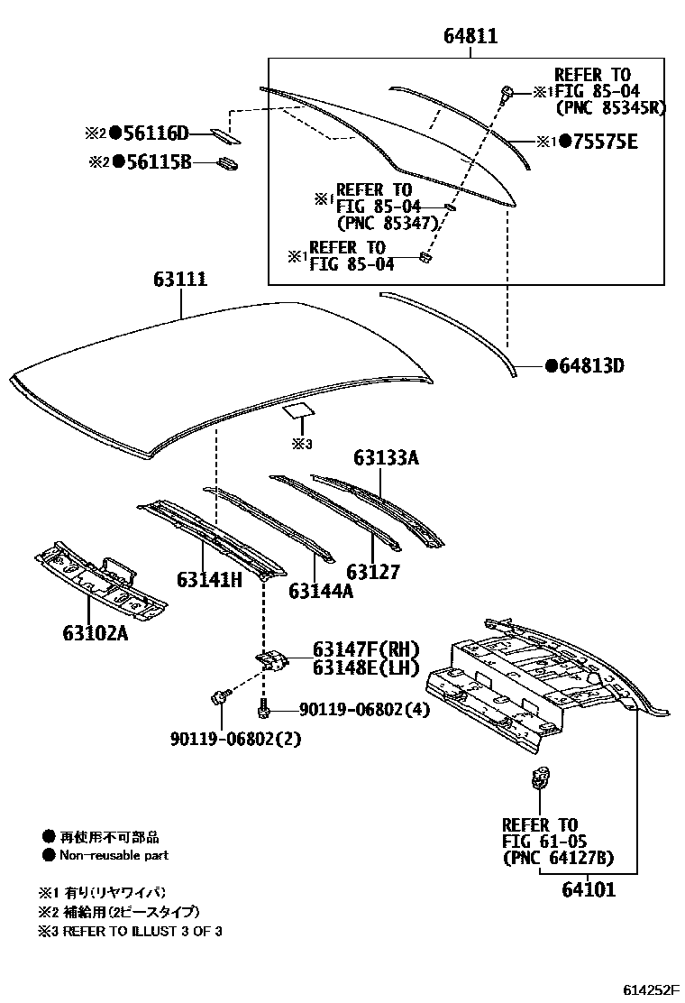 Toyota COROLLA 天窗板和背窗玻璃 EPC diagram — 614252F