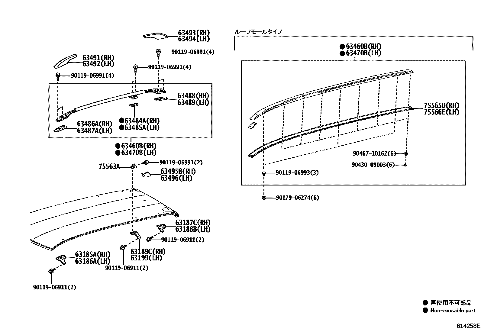 Toyota COROLLA 天窗板和背窗玻璃 EPC diagram — 614258E