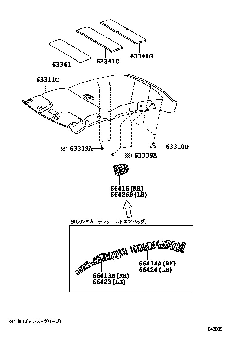 Toyota COROLLA 车顶内衬和消声垫 EPC diagram — 643089