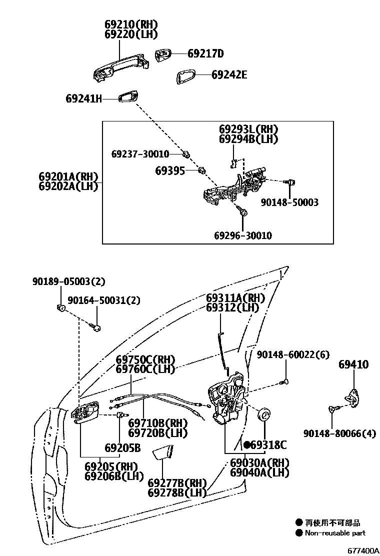 Toyota COROLLA 前门锁和车门把手 EPC diagram — 677400A