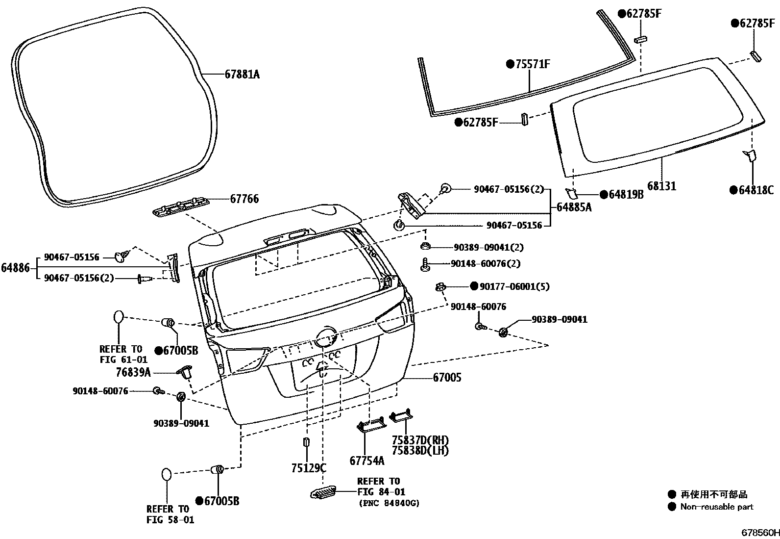 Toyota COROLLA 背门板和背门玻璃 EPC diagram — 678560H