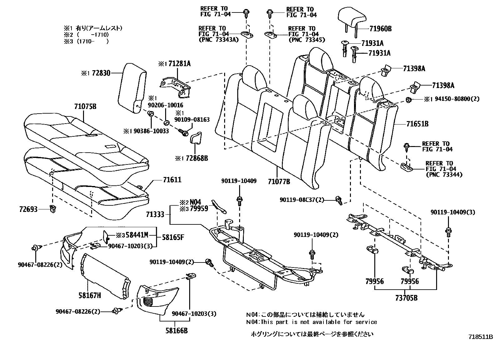 Toyota COROLLA 后排座椅和座椅滑轨 EPC diagram — 718511B