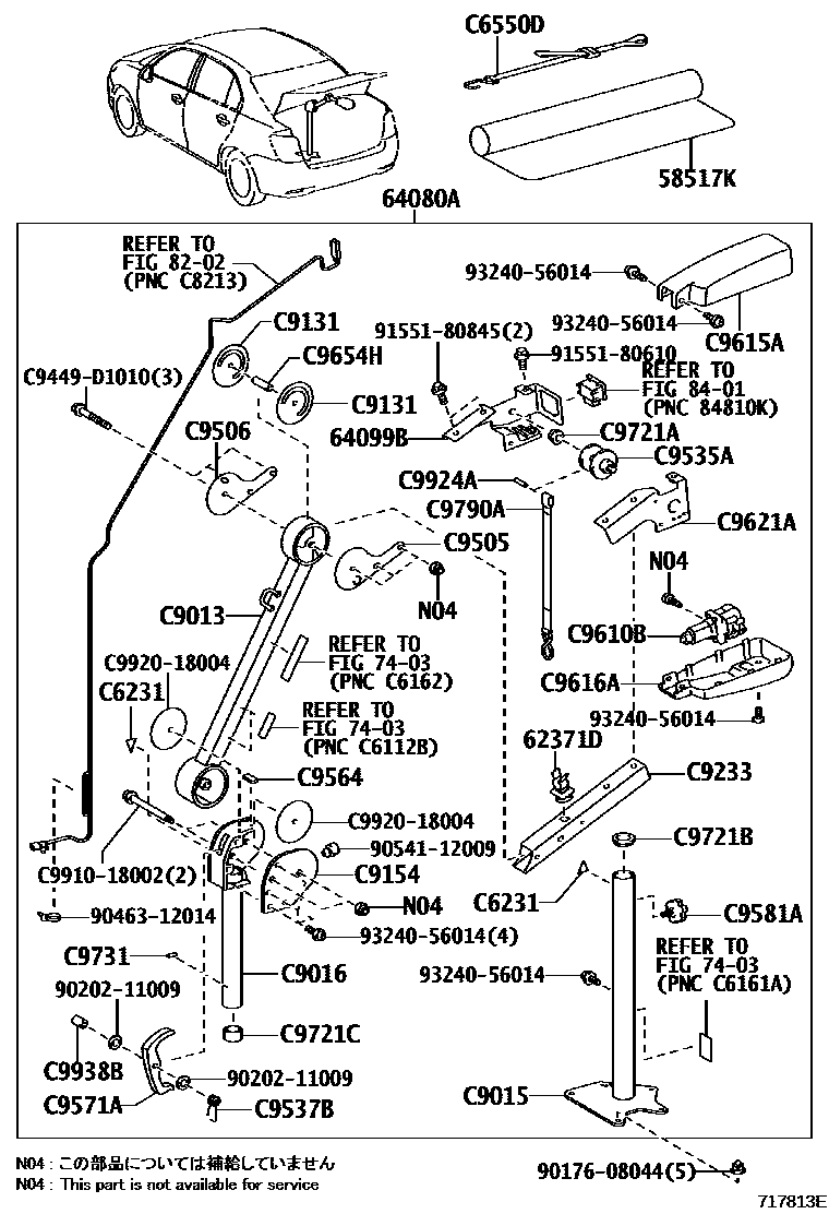 Toyota COROLLA 倾斜装置和电动举升机 EPC diagram — 717813E