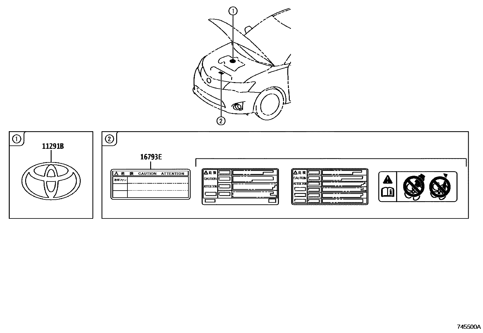 Toyota COROLLA 警示铭牌(车外和车内) EPC diagram — 745500A