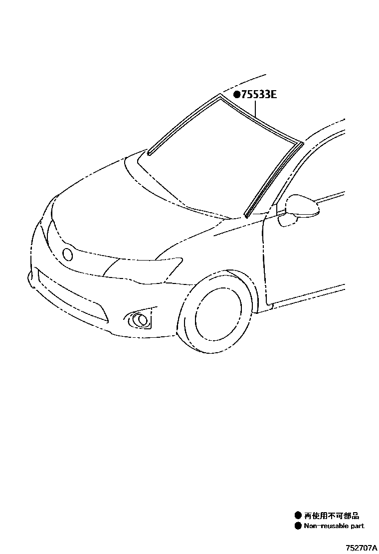 Toyota COROLLA 前防护条 EPC diagram — 752707A