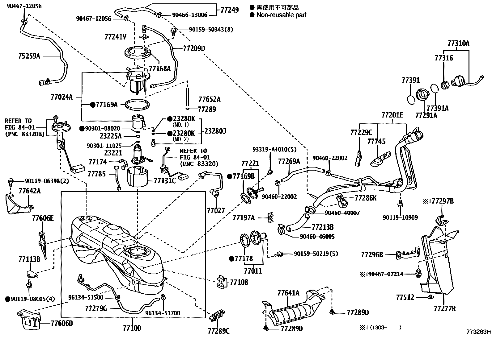 Toyota COROLLA 燃油箱和燃油管 EPC diagram — 773263H