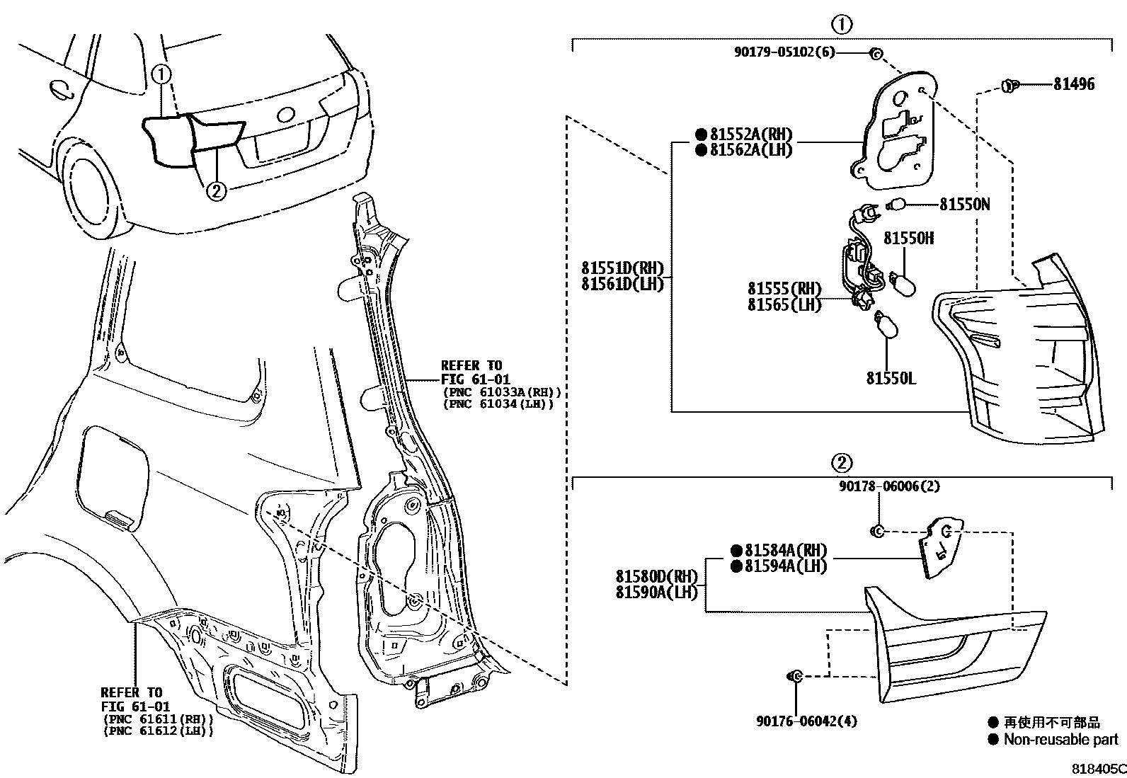 Toyota COROLLA 后组合灯 EPC diagram — 818405C