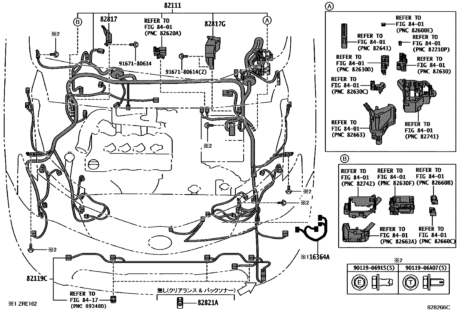 Toyota COROLLA 线束和卡夹 EPC diagram — 828266C