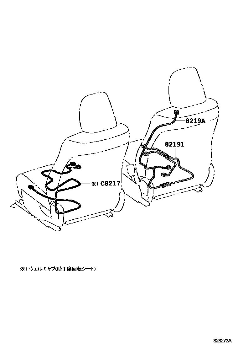 Toyota COROLLA 线束和卡夹 EPC diagram — 828273A