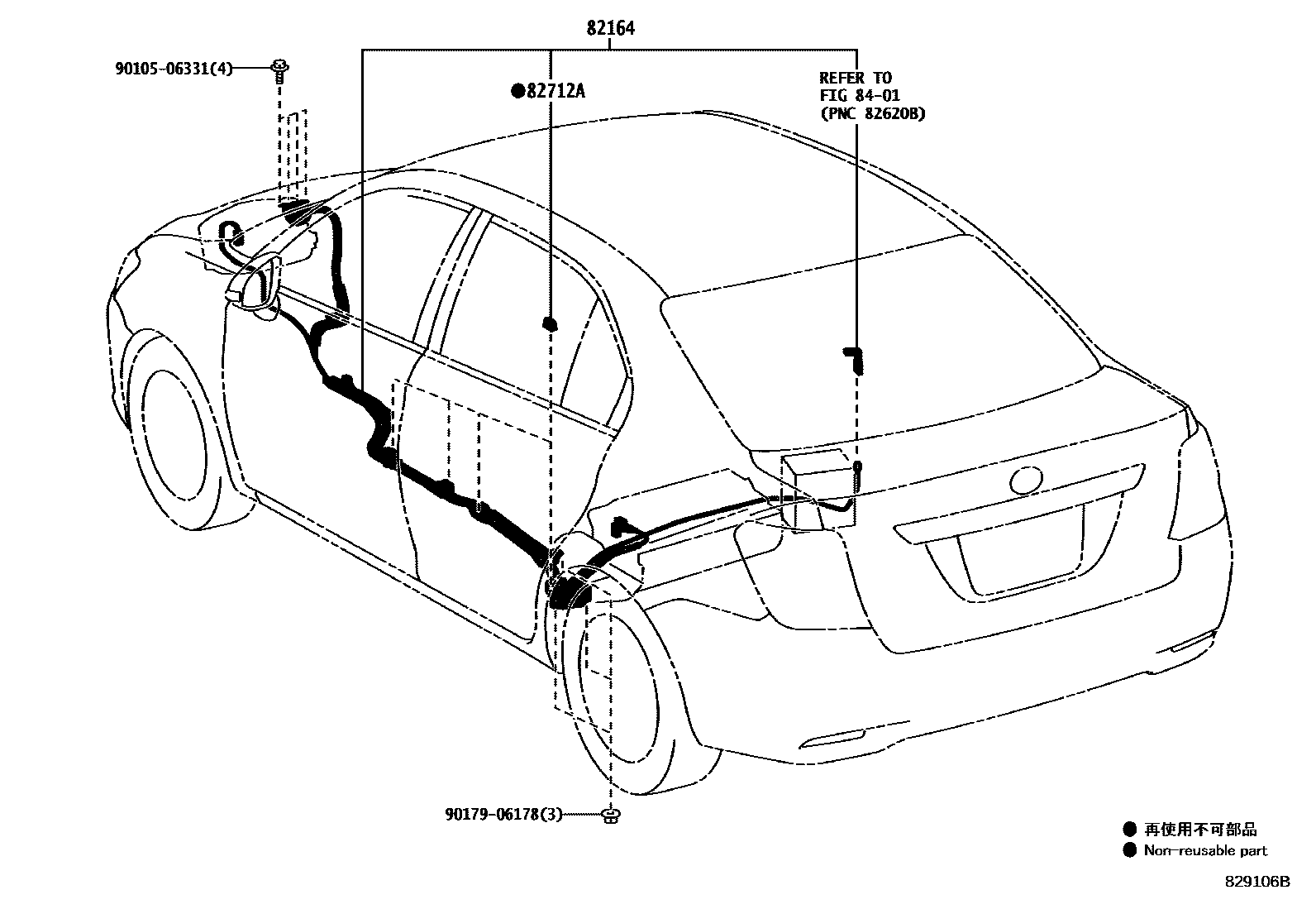 Toyota COROLLA 线束和卡夹 EPC diagram — 829106B