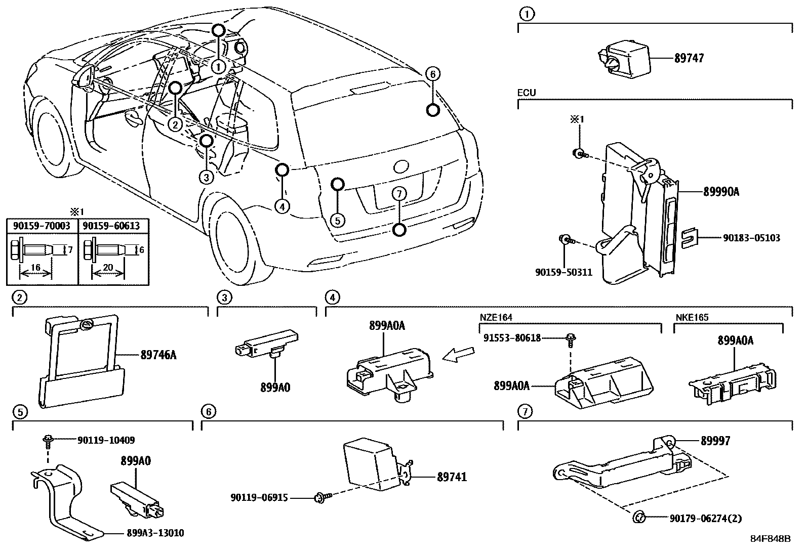 Toyota COROLLA 遥控门锁 EPC diagram — 84F848B