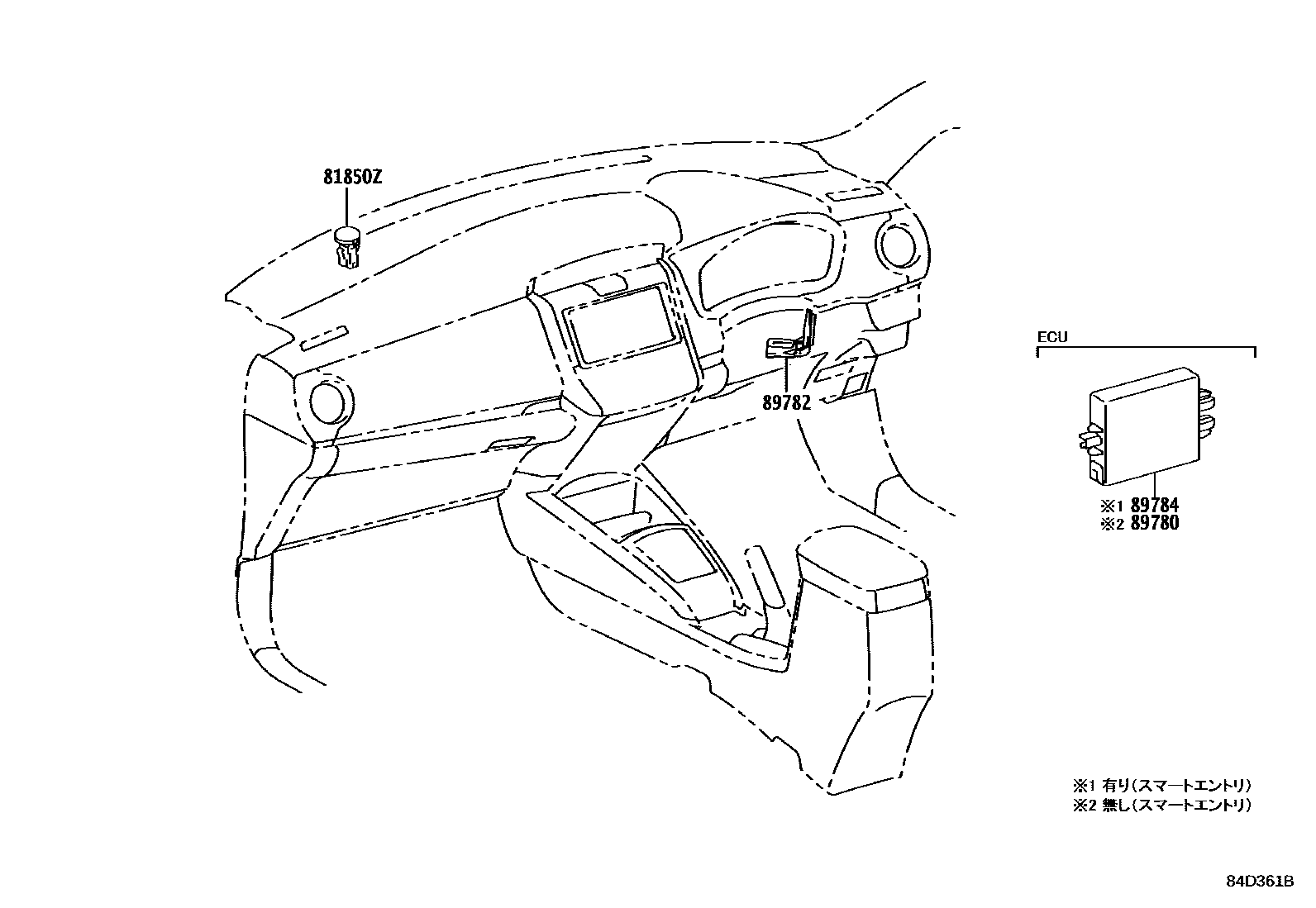Toyota COROLLA 防盗装置 EPC diagram — 84D361B