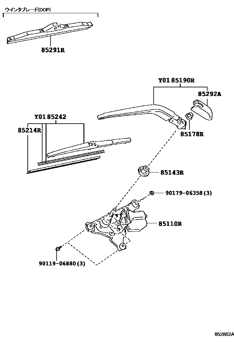 Toyota COROLLA 后刮水器 EPC diagram — 852862A