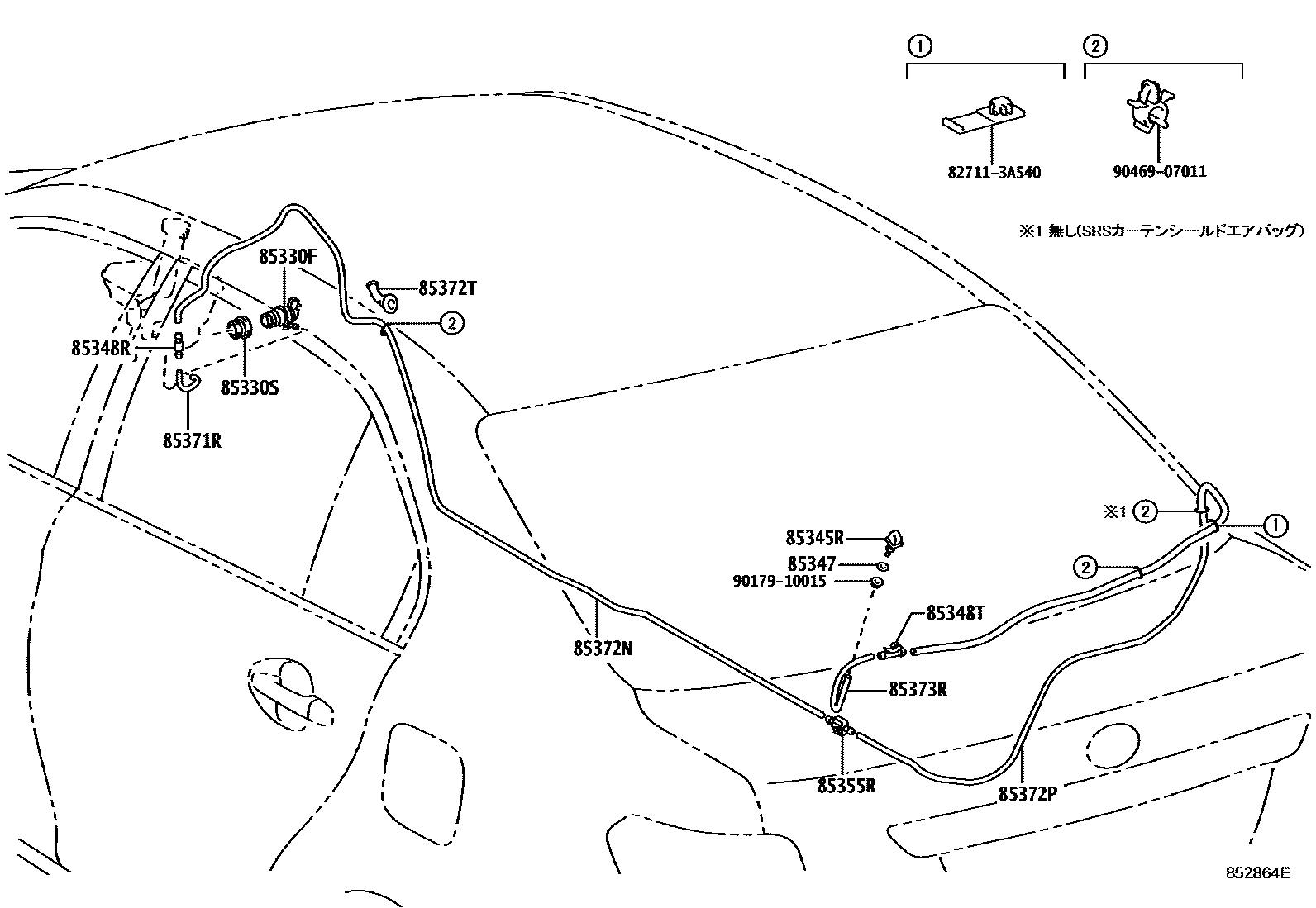 Toyota COROLLA 后清洗器 EPC diagram — 852864E
