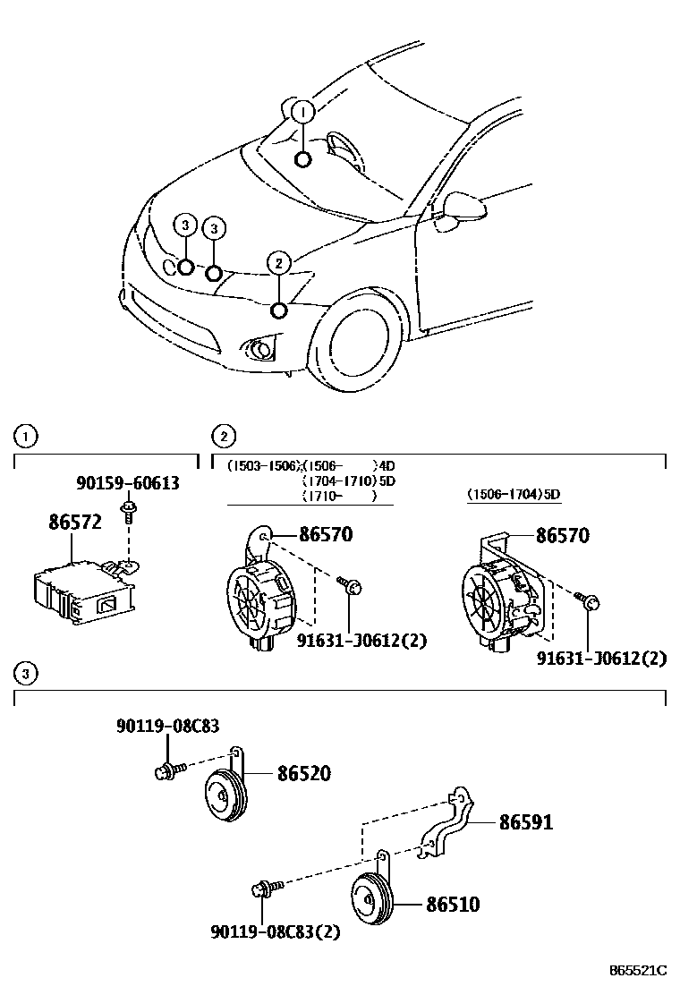 Toyota COROLLA 喇叭 EPC diagram — 865521C