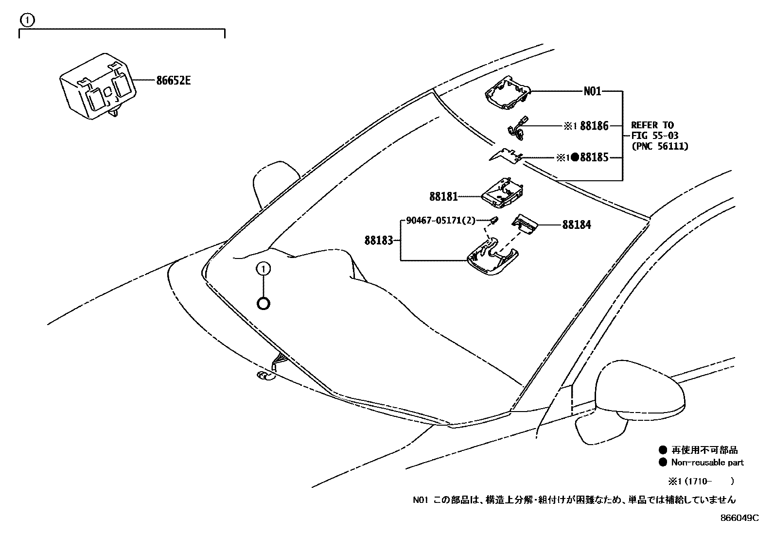 Toyota COROLLA 预碰撞安全系统 EPC diagram — 866049C