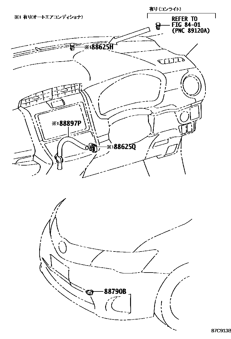 Toyota COROLLA 暖风和空调系统 - 控制器和风管 EPC diagram — 87C913B
