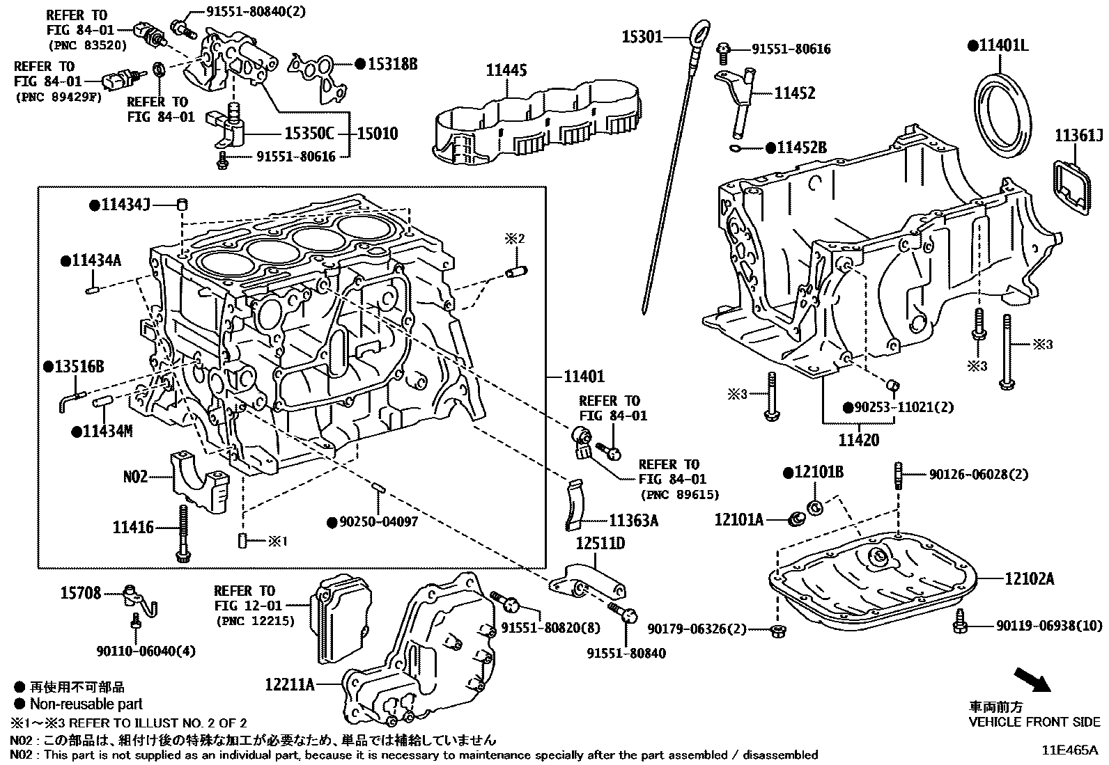 Toyota COROLLA Cylinder Block EPC diagram — 11E465A