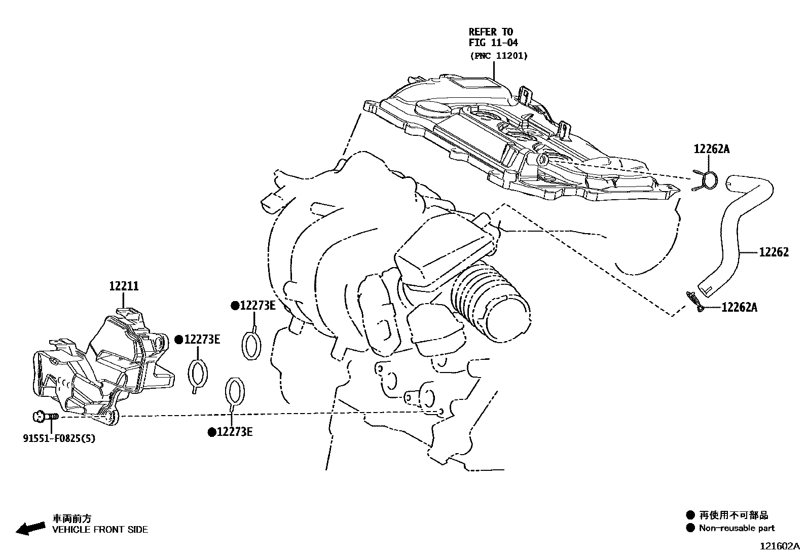 Toyota COROLLA Ventilation Hose EPC diagram — 121602A