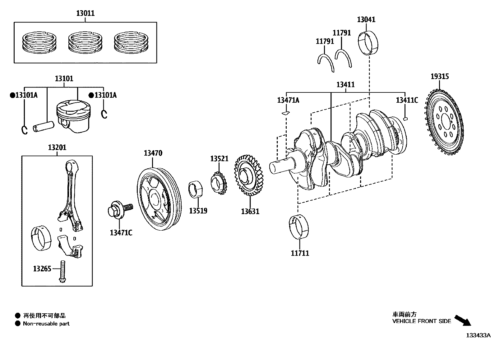 Toyota COROLLA Crankshaft & Piston EPC diagram — 133433A