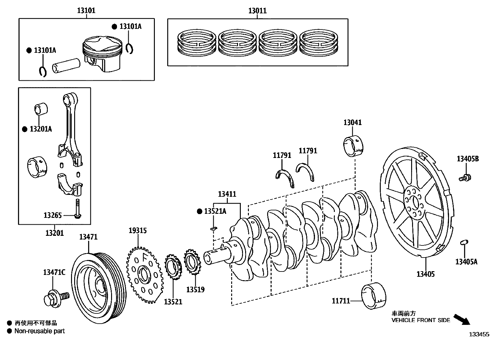 Toyota COROLLA Crankshaft & Piston EPC diagram — 133455