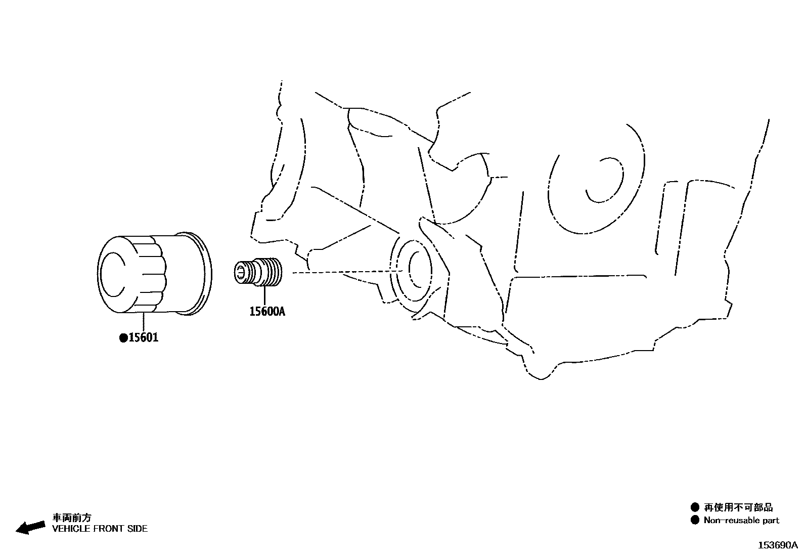 Toyota COROLLA Oil Filter EPC diagram — 153690A