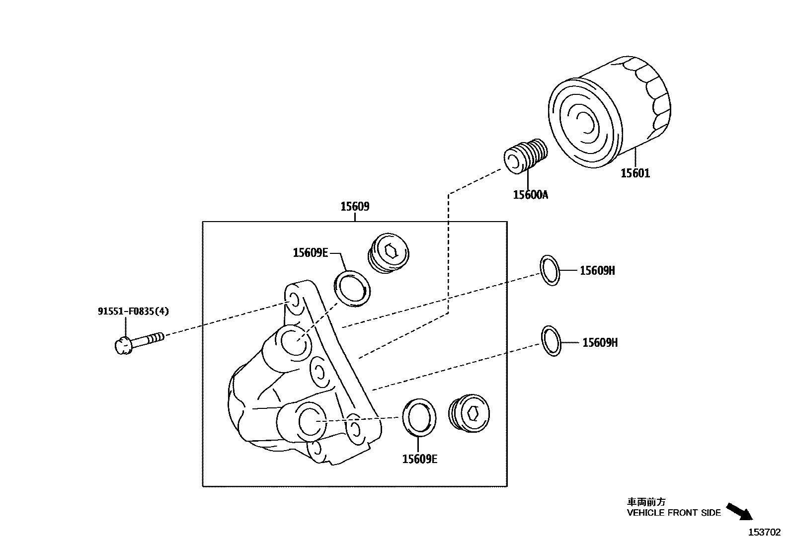 Toyota COROLLA Oil Filter EPC diagram — 153702