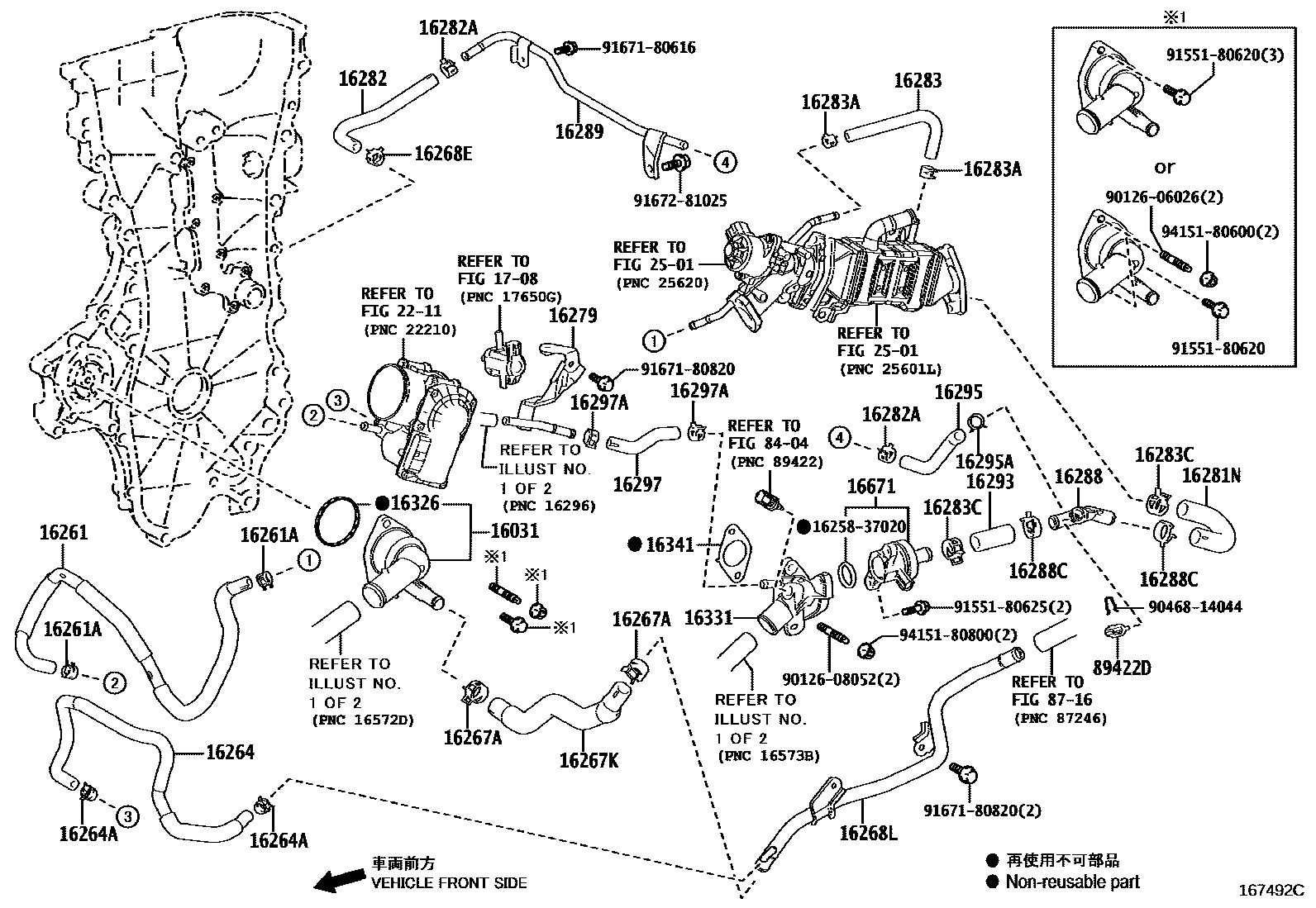 Toyota COROLLA RADIATOR & WATER OUTLET EPC diagram — 167492C