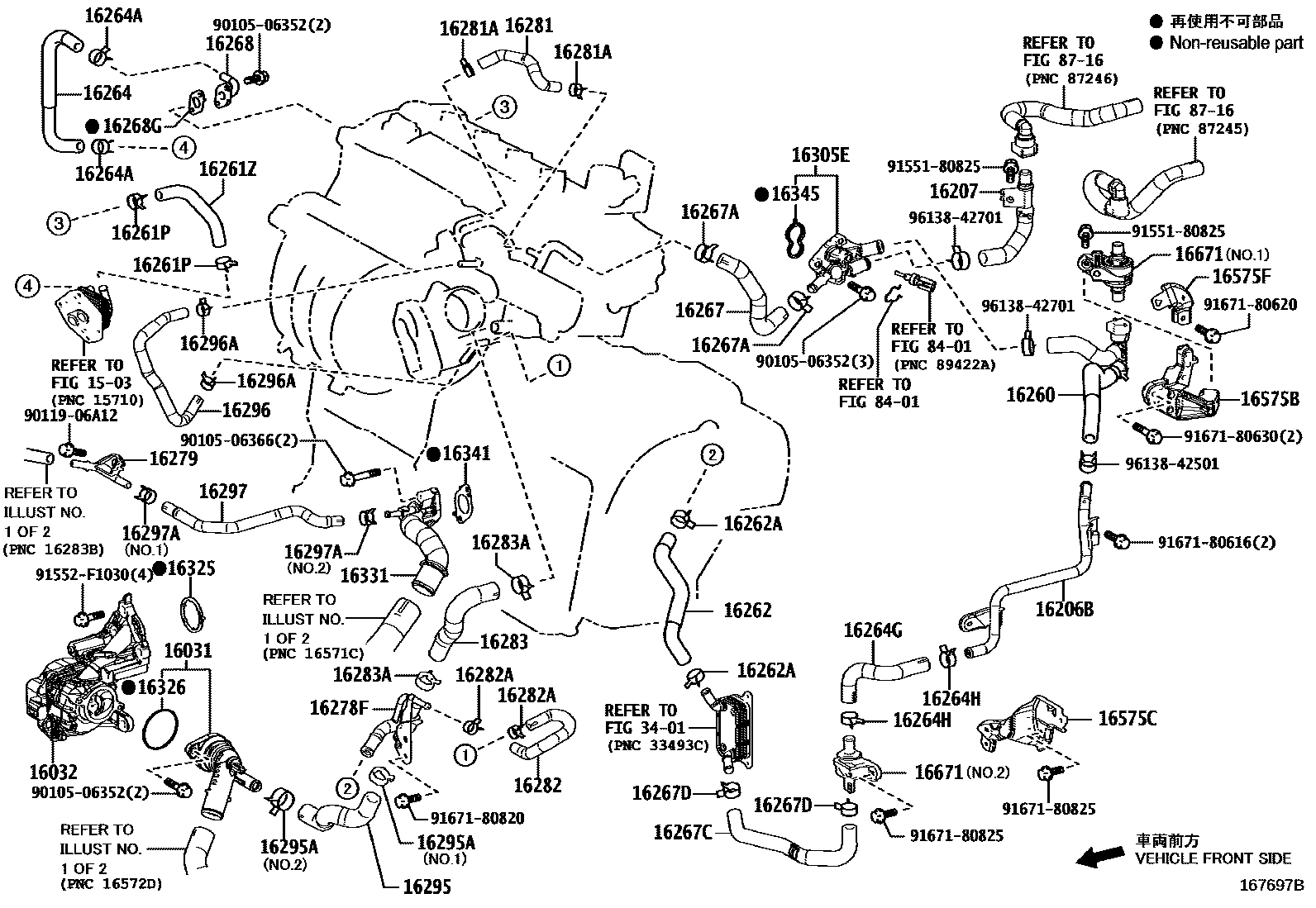 Toyota COROLLA RADIATOR & WATER OUTLET EPC diagram — 167697B