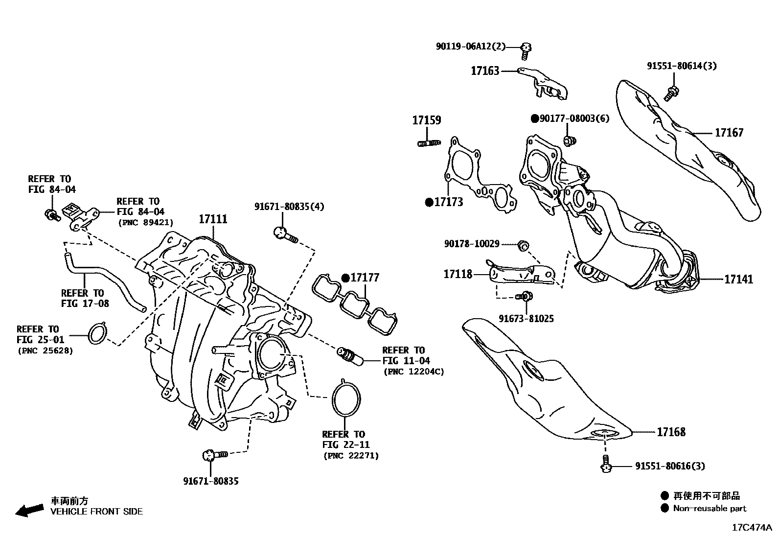 Toyota COROLLA Manifold EPC diagram — 17C474A