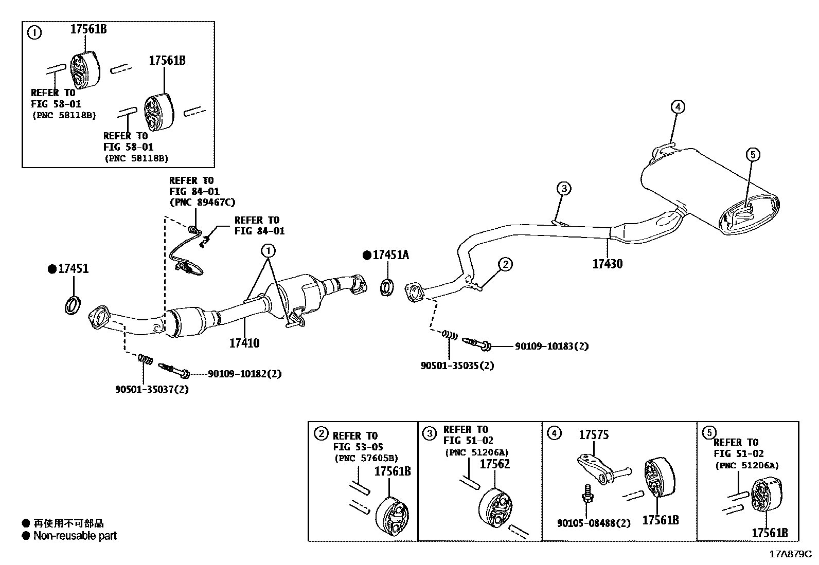 Toyota COROLLA Exhaust Pipe EPC diagram — 17A879C