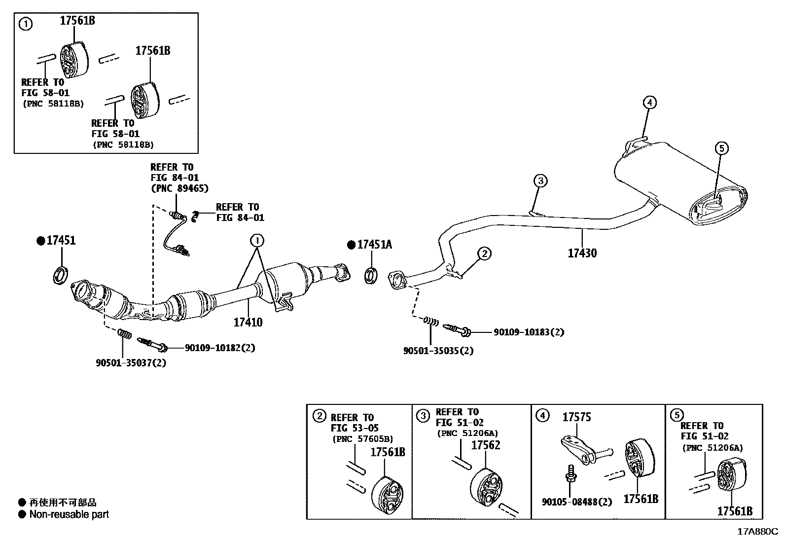Toyota COROLLA Exhaust Pipe EPC diagram — 17A880C
